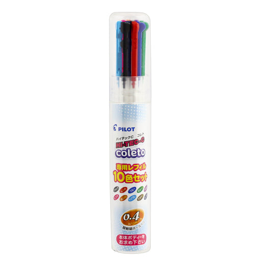Pilot Hitech C Colleto Ballpoint Pen Refill 0.4 10 Colors Lhkrf1Sc410C-Kiichin - The #1 Place for Japanese Goods in Your Hand!