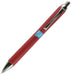 Pilot Regno Red Ballpoint Pen Smooth Writing Experience - BLE-1SK-R-Kiichin - The #1 Place for Japanese Goods in Your Hand!