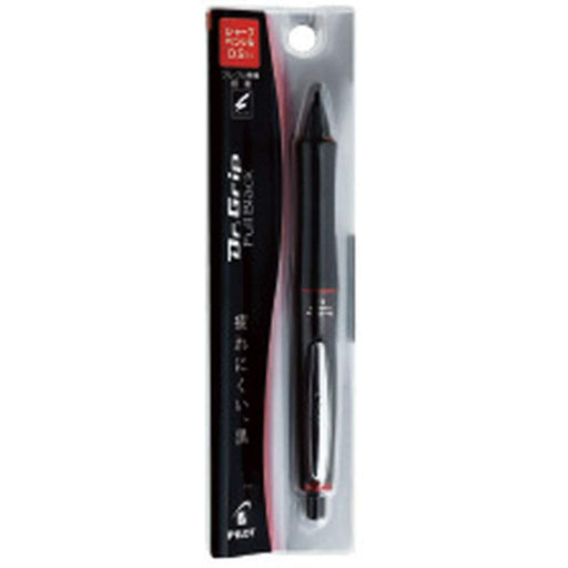 Pilot HDGFB-80R-S Doctor Grip Full Black Silver Accents Quality by Pilot-Kiichin - The #1 Place for Japanese Goods in Your Hand!