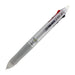 Pilot Frixion Ball 3 Silver Erasable Multi-Color Ballpoint Pen 0.38mm-Kiichin - The #1 Place for Japanese Goods in Your Hand!
