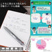 Pilot Frixion Ball 3 Silver Erasable Multi-Color Ballpoint Pen 0.38mm-Kiichin - The #1 Place for Japanese Goods in Your Hand!