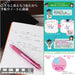 Pilot Frixion Ball 3 Soft Pink 0.38mm Erasable 3 Color Ballpoint Pen-Kiichin - The #1 Place for Japanese Goods in Your Hand!