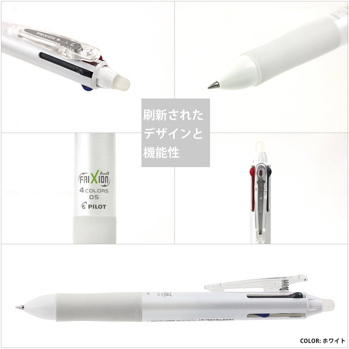 Pilot Frixion Ball 4 Erasable Multicolor 0.5 Ballpoint Pen Pink-Kiichin - The #1 Place for Japanese Goods in Your Hand!