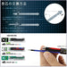 Pilot Frixion Ball 4 Erasable Multicolor 0.5 Ballpoint Pen Pink-Kiichin - The #1 Place for Japanese Goods in Your Hand!