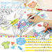 Pilot 6-Color Frixion Erasable Sign Pen Set - SFC-60M-6C-Kiichin - The #1 Place for Japanese Goods in Your Hand!