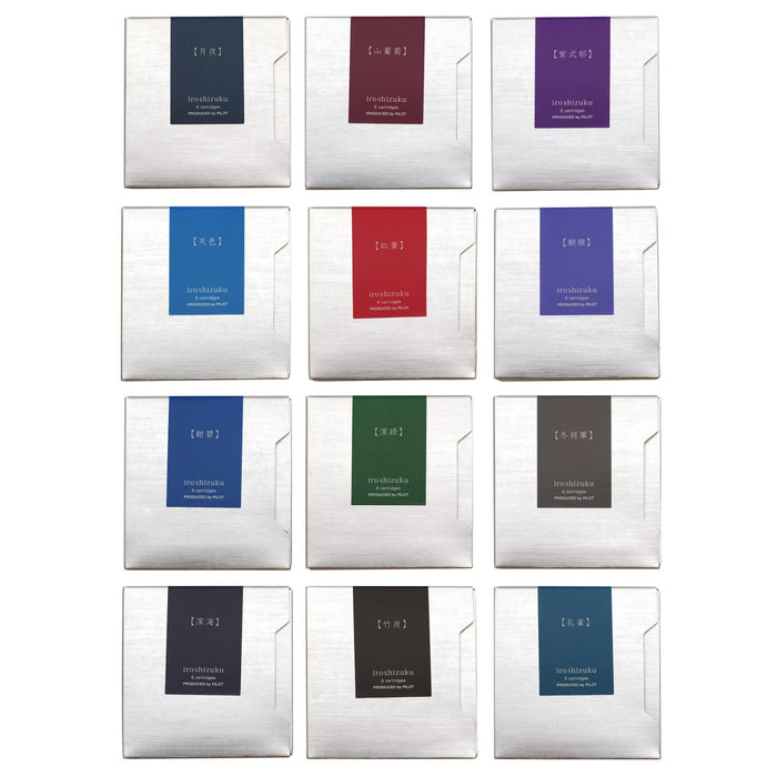Pilot Iroshizuku Wild Grape 0.9Cc Fountain Pen Cartridge Pack of 6-Kiichin - The #1 Place for Japanese Goods in Your Hand!