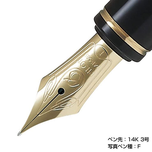 Pilot Granse Gold Dark Blue Fountain Pen Fgrc-12Sr-Dlf-Kiichin - The #1 Place for Japanese Goods in Your Hand!