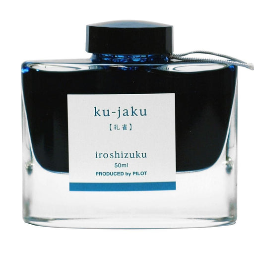 Pilot Iroshizuku Peacock 50ml Fountain Pen Ink Bottle-Kiichin - The #1 Place for Japanese Goods in Your Hand!