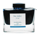 Pilot Iroshizuku Peacock 50ml Fountain Pen Ink Bottle-Kiichin - The #1 Place for Japanese Goods in Your Hand!