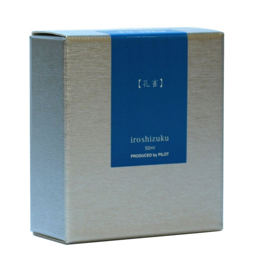Pilot Iroshizuku Peacock 50ml Fountain Pen Ink Bottle-Kiichin - The #1 Place for Japanese Goods in Your Hand!