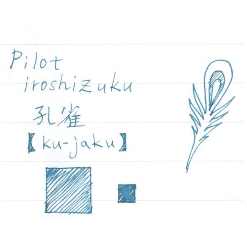Pilot Iroshizuku Peacock 50ml Fountain Pen Ink Bottle-Kiichin - The #1 Place for Japanese Goods in Your Hand!