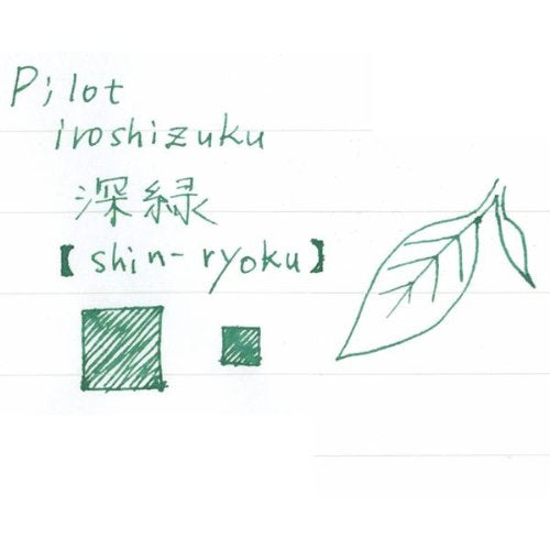 Pilot Iroshizuku Shinryoku 50ml Fountain Pen Ink - Deep Green Color-Kiichin - The #1 Place for Japanese Goods in Your Hand!