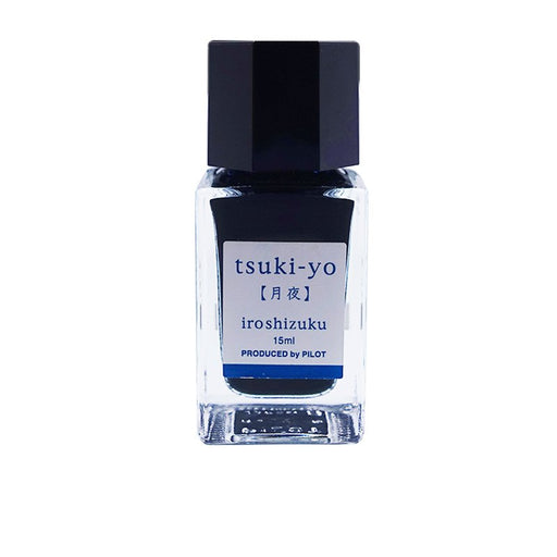 Pilot Iroshizuku Tsukiyo Mini Fountain Pen Ink 15Ml-Kiichin - The #1 Place for Japanese Goods in Your Hand!