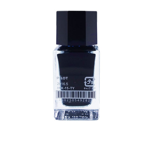 Pilot Iroshizuku Tsukiyo Mini Fountain Pen Ink 15Ml-Kiichin - The #1 Place for Japanese Goods in Your Hand!