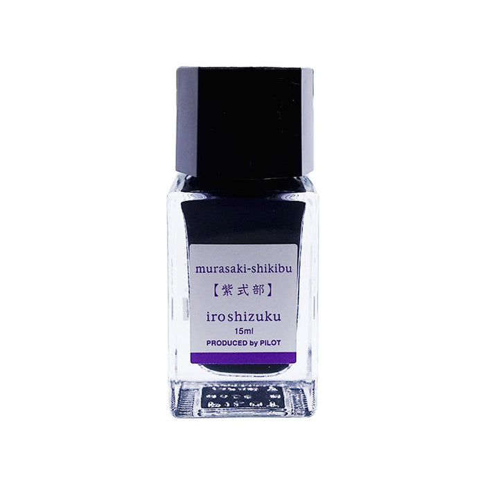 Pilot Iroshizuku Mini 15ml Murasaki Shikibu Fountain Pen Ink - Ink15Ms-Kiichin - The #1 Place for Japanese Goods in Your Hand!