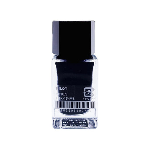 Pilot Iroshizuku Mini 15ml Murasaki Shikibu Fountain Pen Ink - Ink15Ms-Kiichin - The #1 Place for Japanese Goods in Your Hand!