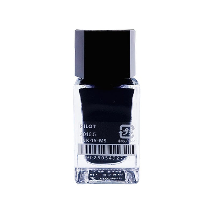 Pilot Iroshizuku Mini 15ml Murasaki Shikibu Fountain Pen Ink - Ink15Ms-Kiichin - The #1 Place for Japanese Goods in Your Hand!