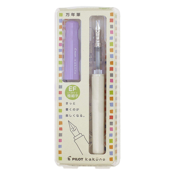 Pilot Kakuno Ef Soft Violet Fountain Pen - High-Quality Writing by Pilot-Kiichin - The #1 Place for Japanese Goods in Your Hand!