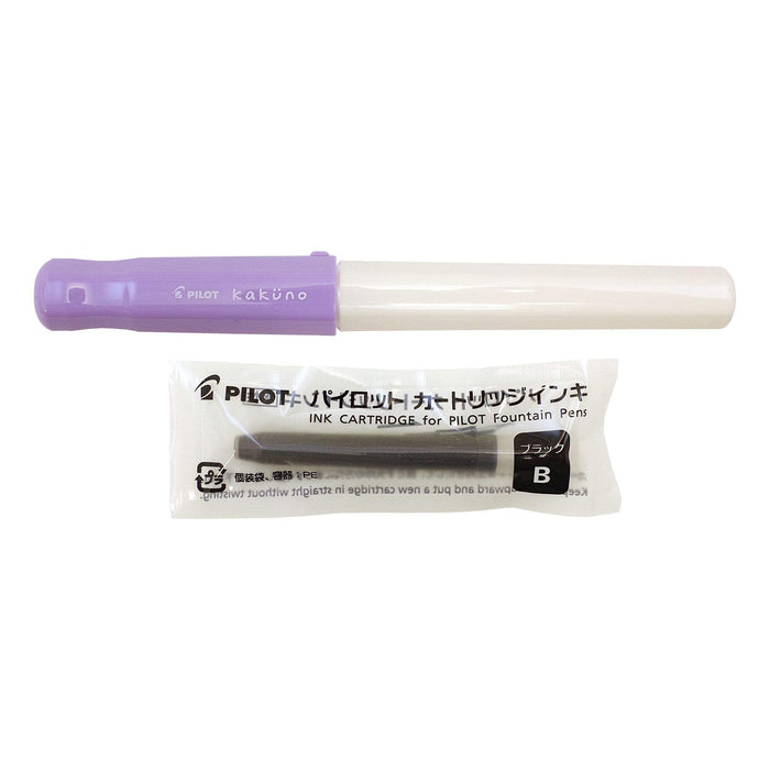 Pilot Kakuno Ef Soft Violet Fountain Pen - High-Quality Writing by Pilot-Kiichin - The #1 Place for Japanese Goods in Your Hand!