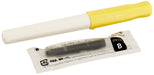 Pilot Kakuno M Soft Yellow Fountain Pen - Durable Elegant Writing FKA1SRSYM-Kiichin - The #1 Place for Japanese Goods in Your Hand!