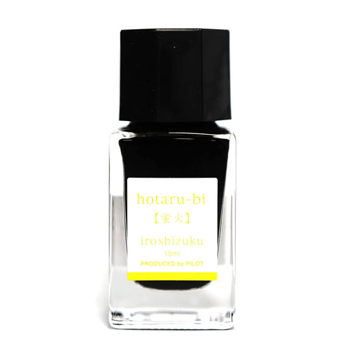 Pilot Iroshizuku Mini Bottle 15Ml Firefly Fountain Pen with Water-Based Ink-Kiichin - The #1 Place for Japanese Goods in Your Hand!