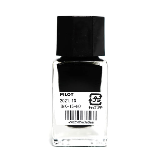 Pilot Iroshizuku Mini Bottle 15Ml Firefly Fountain Pen with Water-Based Ink-Kiichin - The #1 Place for Japanese Goods in Your Hand!