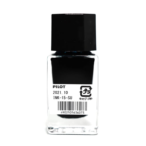 Pilot Iroshizuku Mini Jadeite Suigyoku 15ml Water-Based Fountain Pen Ink-Kiichin - The #1 Place for Japanese Goods in Your Hand!