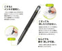 Pilot LFBK-23M-B Bold 1.0mm Friction Ball Knock Black Pens - Set of 10-Kiichin - The #1 Place for Japanese Goods in Your Hand!