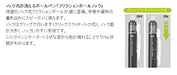 Pilot Set of 10 Friction Ball Knock Bold 1.0mm Blue Black Pens LFBK-23M-BB-Kiichin - The #1 Place for Japanese Goods in Your Hand!