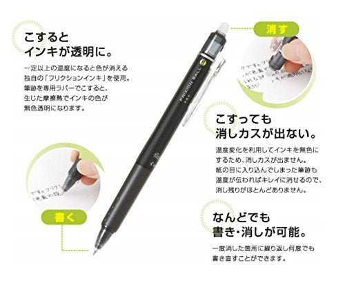 Pilot Set of 10 Friction Ball Knock Bold 1.0mm Blue Black Pens LFBK-23M-BB-Kiichin - The #1 Place for Japanese Goods in Your Hand!