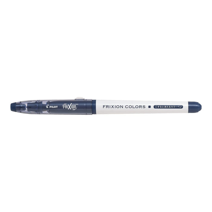 Pilot Navy Friction Erasable Color Marker SFC-10M-NV-Kiichin - The #1 Place for Japanese Goods in Your Hand!