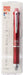 Pilot Frixion Ball 3 Metal 0.5mm Gradient Red LKFB150EF-GRR-Kiichin - The #1 Place for Japanese Goods in Your Hand!