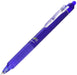 Pilot Frixion Ball Knock 07 Blue Ballpoint Pen - Lfbk-23F-L Model-Kiichin - The #1 Place for Japanese Goods in Your Hand!