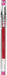 Pilot Hi-Tec-C 03 Extra Fine Gel Ballpoint Pen in Pink - LH-20C3-P-Kiichin - The #1 Place for Japanese Goods in Your Hand!