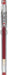 Pilot Hi-Tec-C 05 Gel Ballpoint Pen - Smooth Writing Instrument-Kiichin - The #1 Place for Japanese Goods in Your Hand!