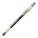 Pilot Hi-Tec-C 05 Gel Ballpoint Pen - Superior Quality Writing Instrument-Kiichin - The #1 Place for Japanese Goods in Your Hand!