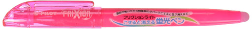 Pilot Frixion Light Pink Highlighter - SFL10SLP - Top-Quality by Pilot-Kiichin - The #1 Place for Japanese Goods in Your Hand!