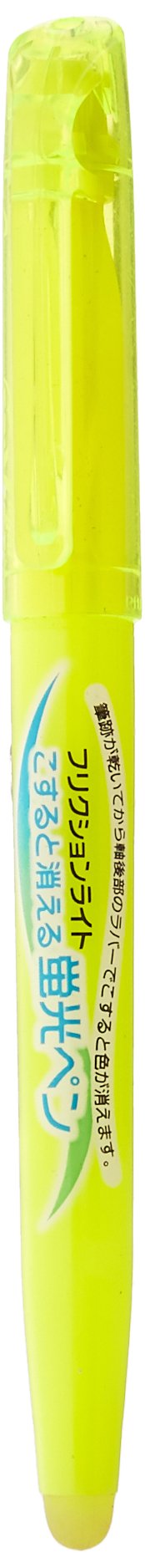 Pilot Frixion Light Yellow Highlighter SFL10SLY - Premium Brand Product-Kiichin - The #1 Place for Japanese Goods in Your Hand!