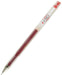 Pilot HighTech C 0.4 Red Pen LH-20C4-R by Pilot-Kiichin - The #1 Place for Japanese Goods in Your Hand!
