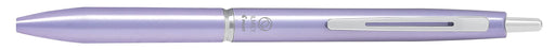 Pilot Illumily Summer Light Purple Oil-Based Ballpoint Pen-Kiichin - The #1 Place for Japanese Goods in Your Hand!