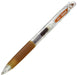 Pilot Juice Gel Ink Ballpoint Pen Brown Ultra-Fine 0.38mm - Pilot-Kiichin - The #1 Place for Japanese Goods in Your Hand!