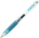 Pilot Juice Gel Ink Ballpoint Pen 0.5mm Apricot -Pilot Brand-Kiichin - The #1 Place for Japanese Goods in Your Hand!