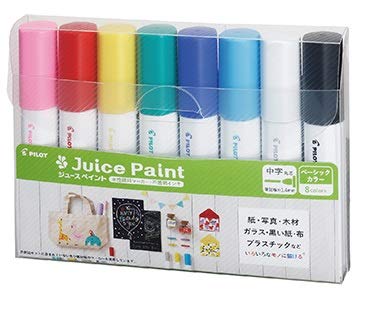 Pilot Juice Paint Medium Letter 8-Color Set SJP-160MN-8C-Kiichin - The #1 Place for Japanese Goods in Your Hand!