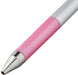 Pilot Juice Up 04 Metallic Pink Extra Fine Gel Ink Ballpoint Pen Ljp-20S4-Mp-Kiichin - The #1 Place for Japanese Goods in Your Hand!