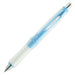 Pilot Doctor Grip G-Spec Mechanical Pencil 0.3 Soft Blue HDGS-60R3-Kiichin - The #1 Place for Japanese Goods in Your Hand!