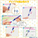 Pilot Doctor Grip Play Border Mechanical Pencil 0.3mm Black X Red Hdgcl-50R3-Pbr-Kiichin - The #1 Place for Japanese Goods in Your Hand!