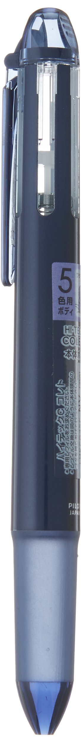 Pilot High Tech C Colleto Multi Pen 5 Colors Navy Body - Lhkcg25C-Nv-Kiichin - The #1 Place for Japanese Goods in Your Hand!
