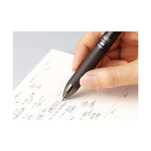Pilot Frixion Ball 3 Slim Multi-Color Ballpoint Pen 0.5mm Modern Wood