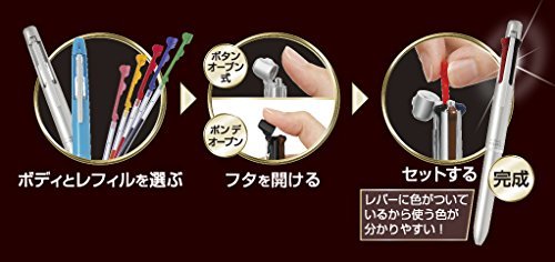 Pilot High Tech C Colleto Multi-Function 4 Colors Pen Black Main Body 500 -Lhkc50Cb-Kiichin - The #1 Place for Japanese Goods in Your Hand!