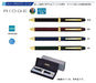 Pilot 3+1 Ridge Multifunction Writing Tool 0.7mm 3-Color Ball & 0.5mm Sharp Gloss Black-Kiichin - The #1 Place for Japanese Goods in Your Hand!